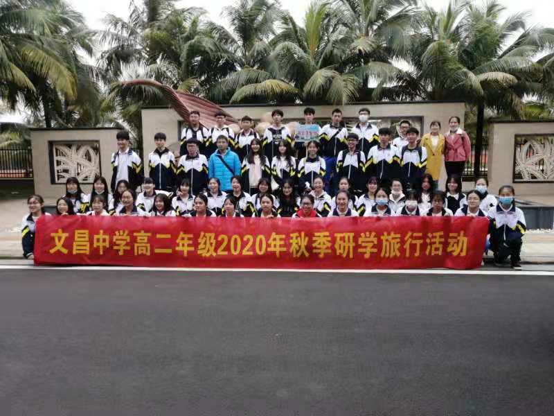 微信图片_20201217151248.jpg