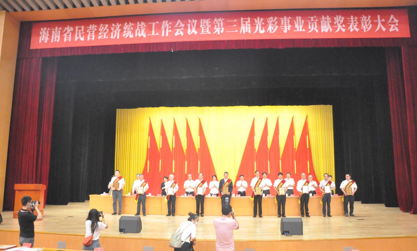 微信截图_20210730183231.jpg