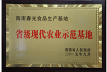 QQ图片20160105152400.png