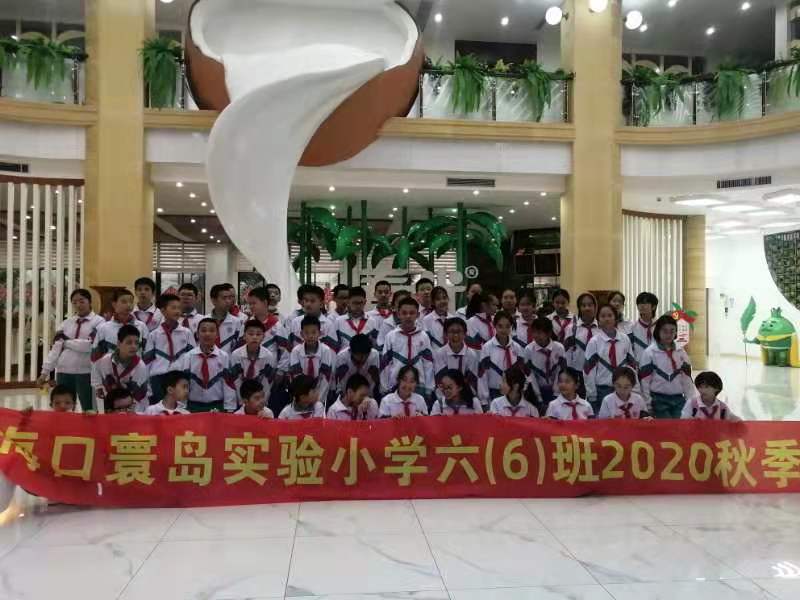 微信图片_20201217151331.jpg