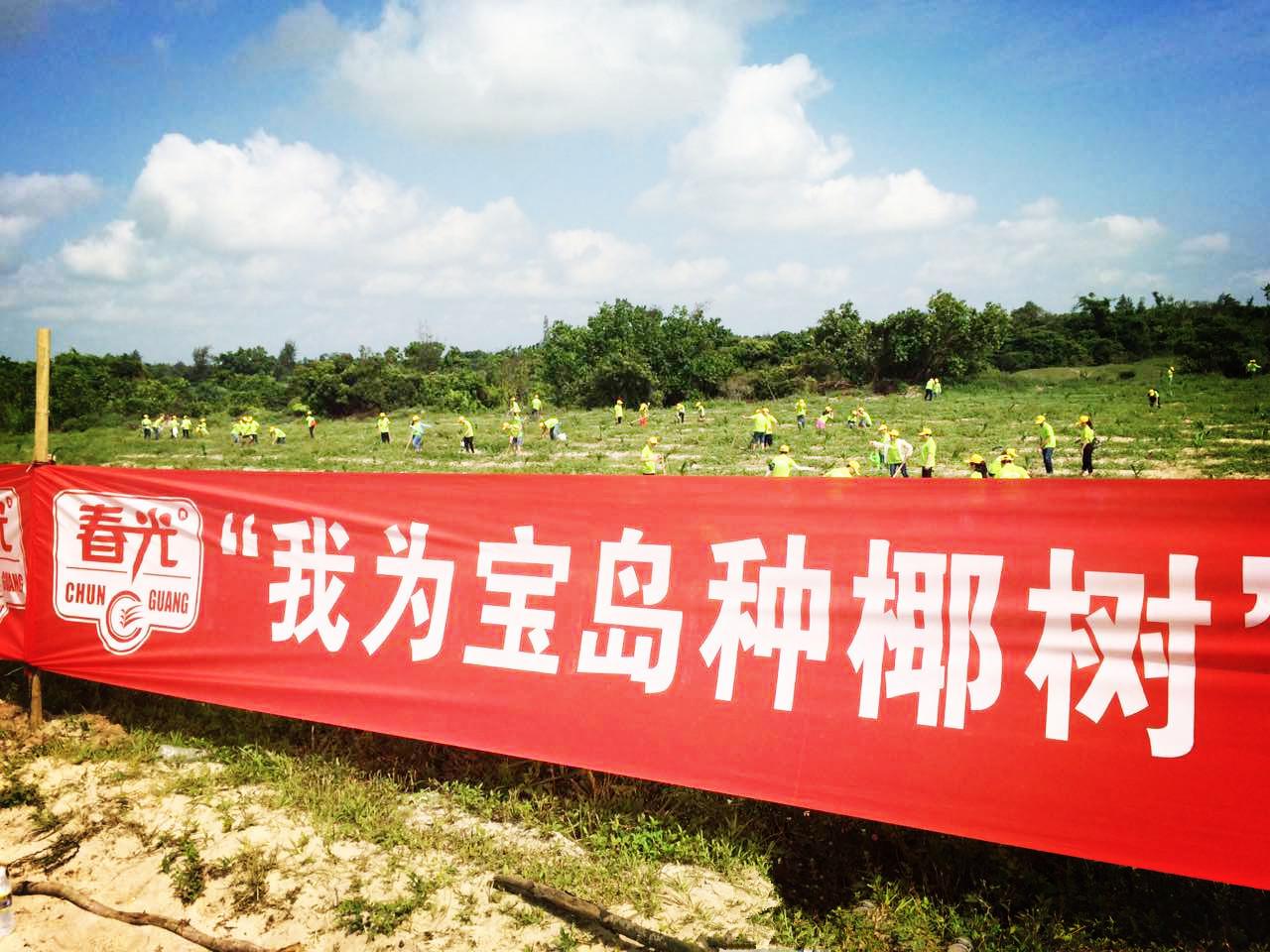 图片6.jpg