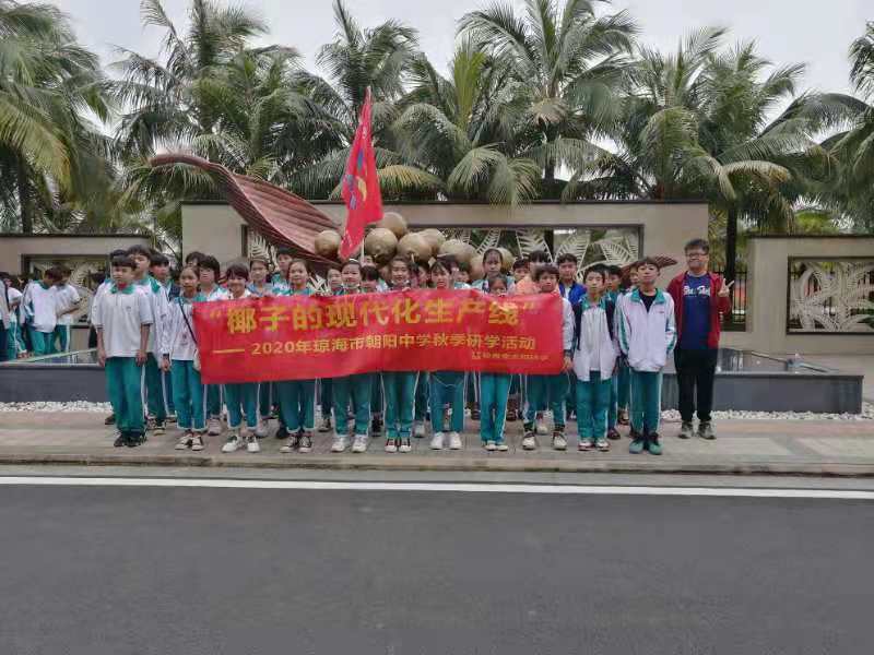 微信图片_20201217151320.jpg