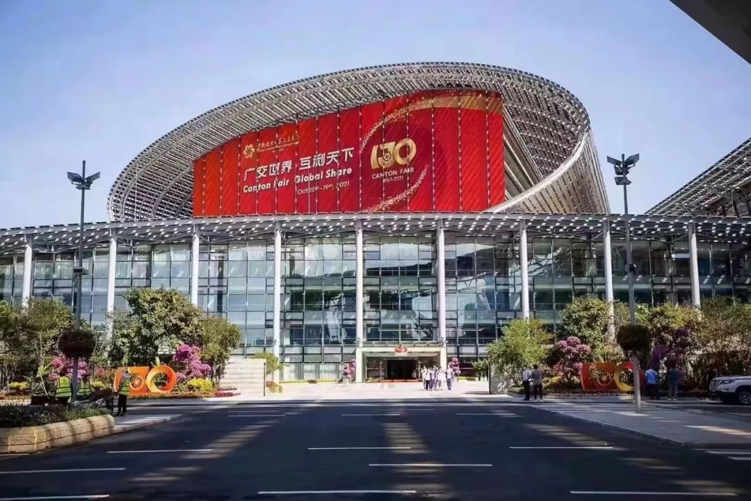 微信图片_20211022145208.jpg